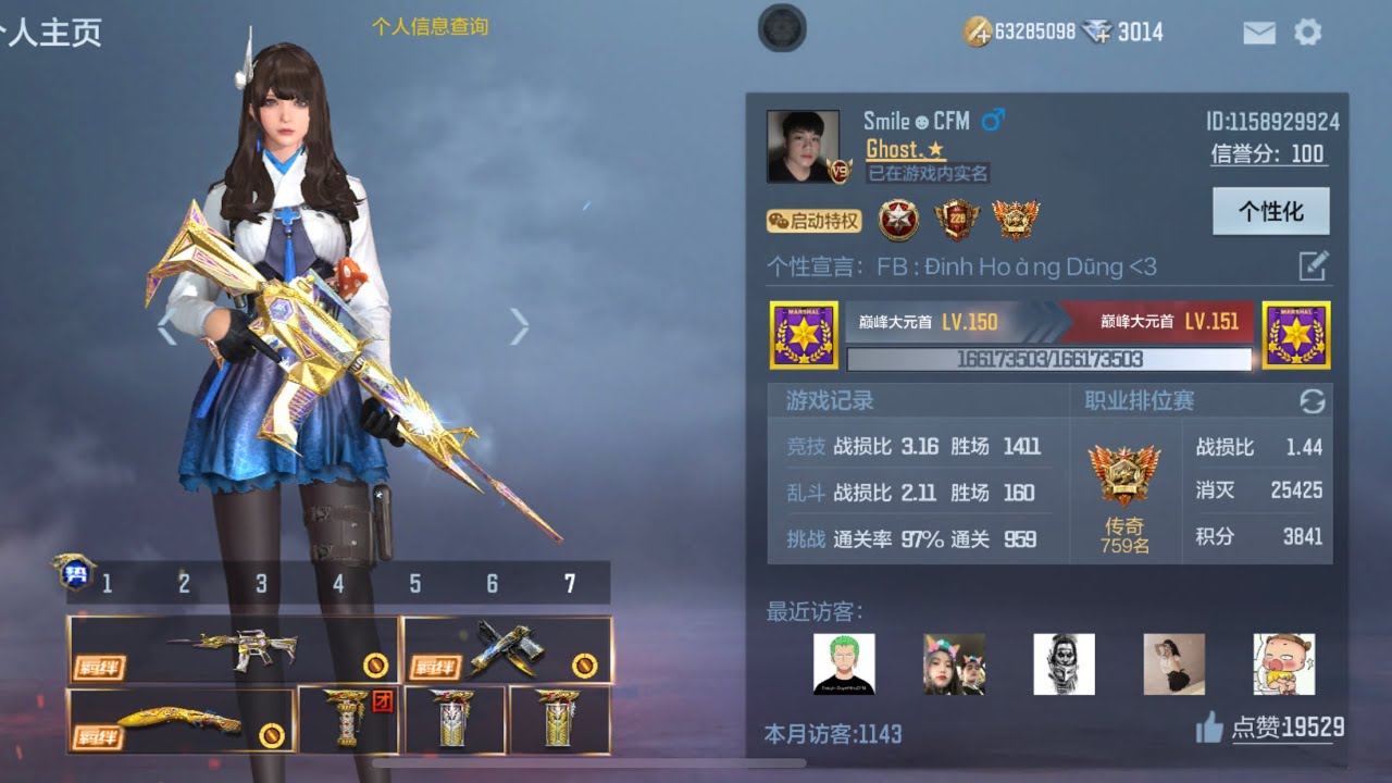 CF Mobile China : Show ACC VIP9 Của Smile Xem C&oacute; G&igrave; HOT - Kho Đồ Giản Dị Của Sinh Vi&ecirc;n Ngh&egrave;o 😁