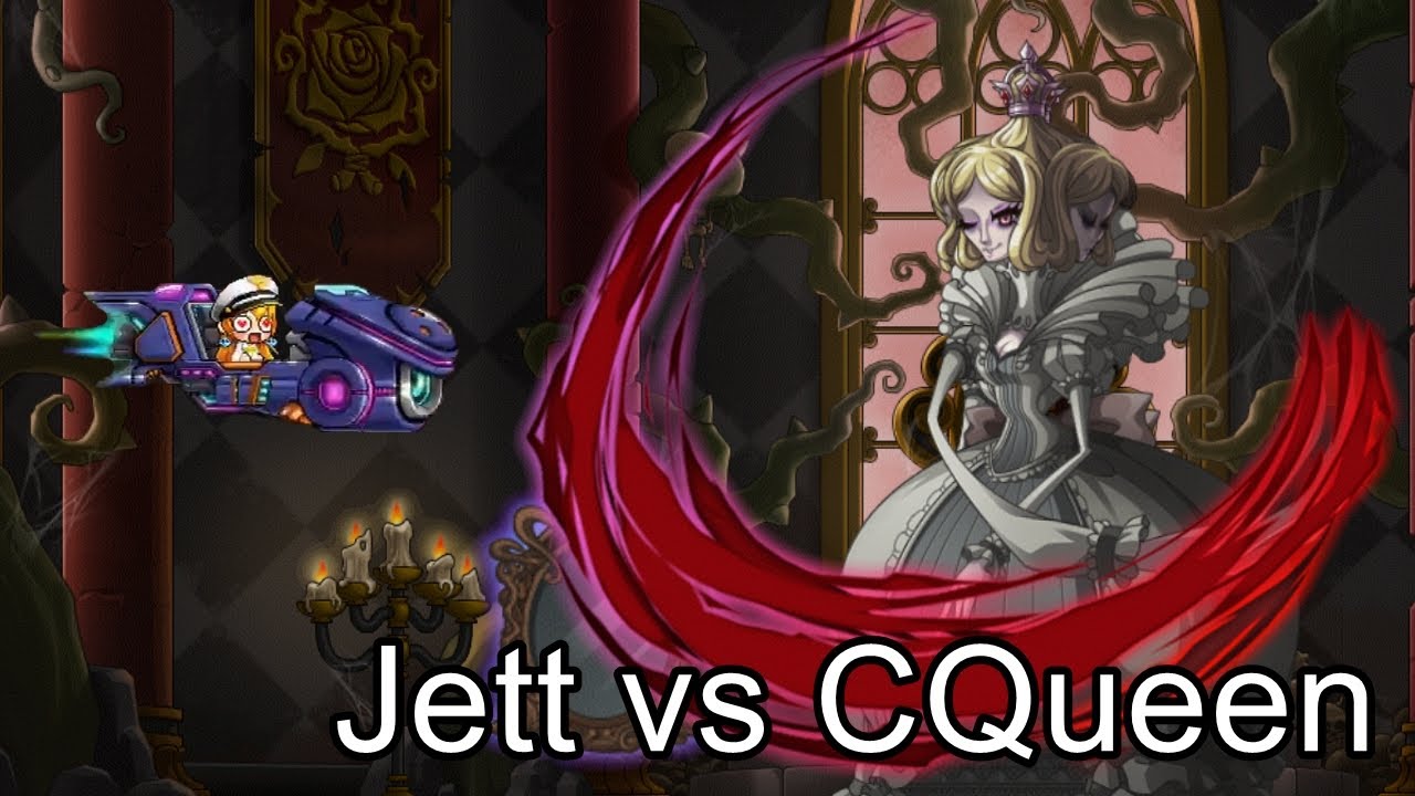 Maplestory Reboot GMS | Jett vs CQueen | Stream Highlight