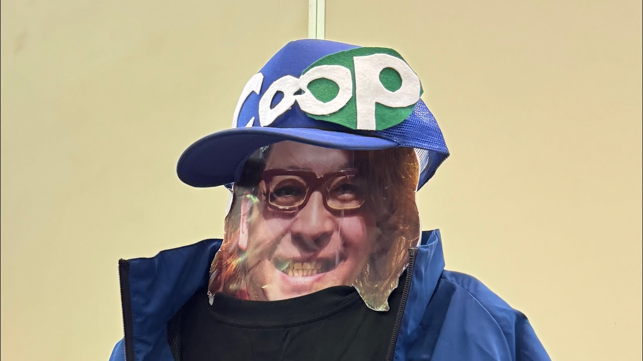 サニーフェスタ2025