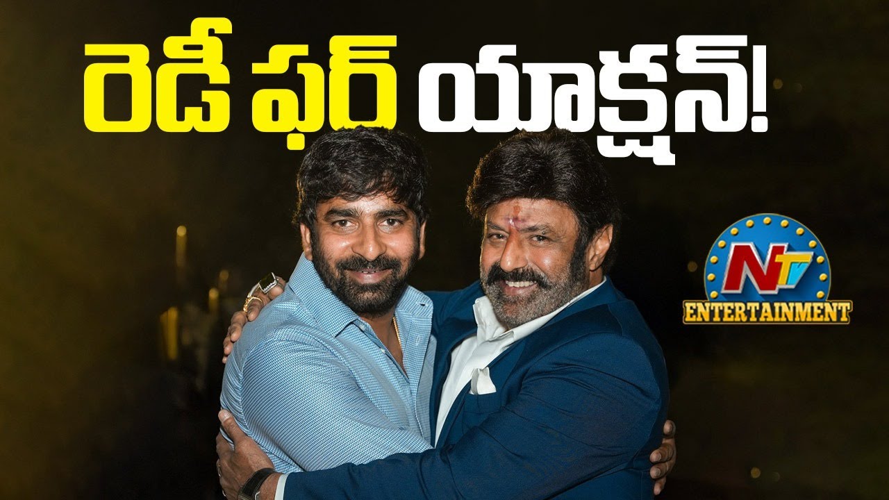 #NBK111 Movie Shooting Update ? | Balakrishna | Gopichand Malineni | Thaman S | NTV ENT