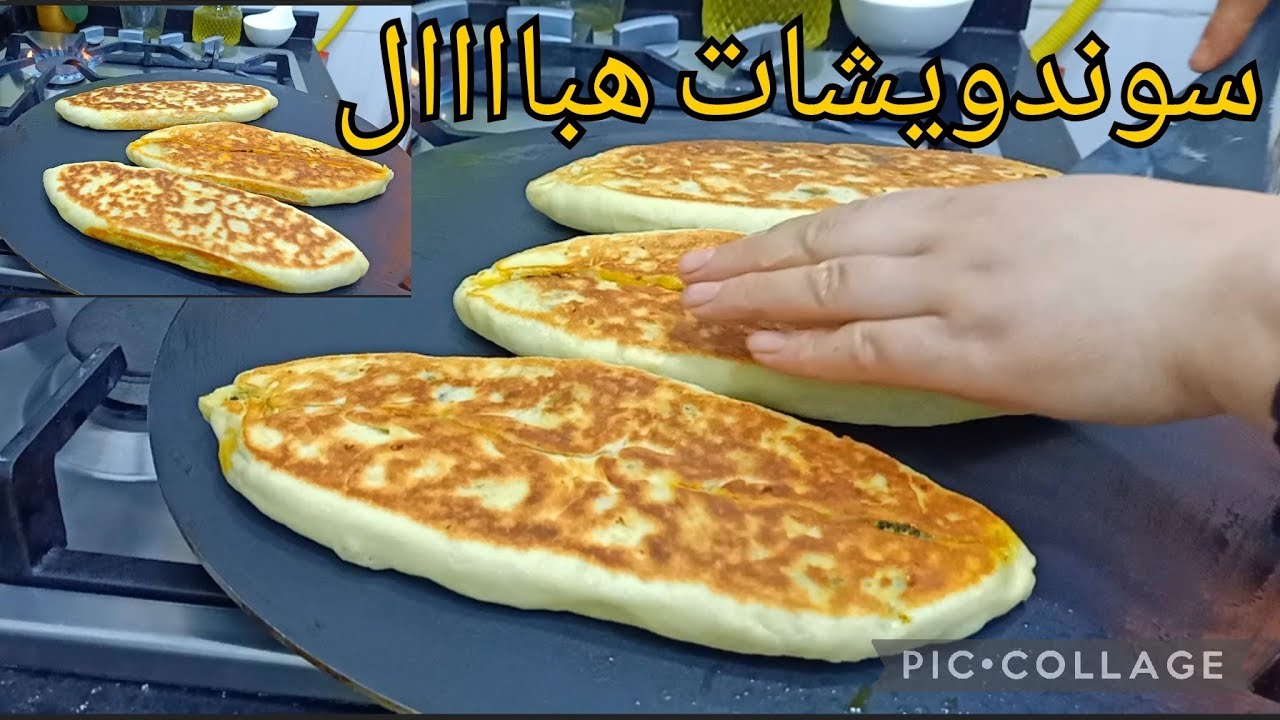 نوضي حضريهم حالا رايحين يطيرو بيهم وجبة ماتبقاشمن كثرة بنتهم وخفتهم بالاكو تراطوهم