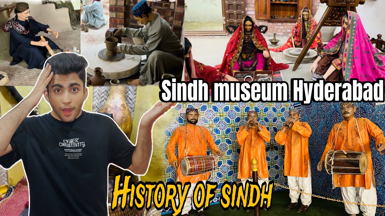 Sindh museum Hyderabad Pakistan |Umrani brothers vlogs| calture of sindh/ history of sindh