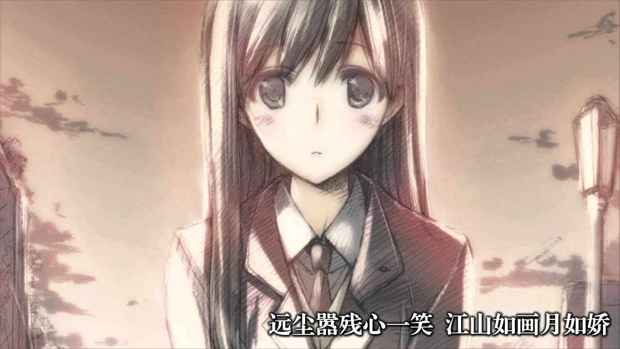 [祈Inory] 中文填詞《深愛》[Bilibili]