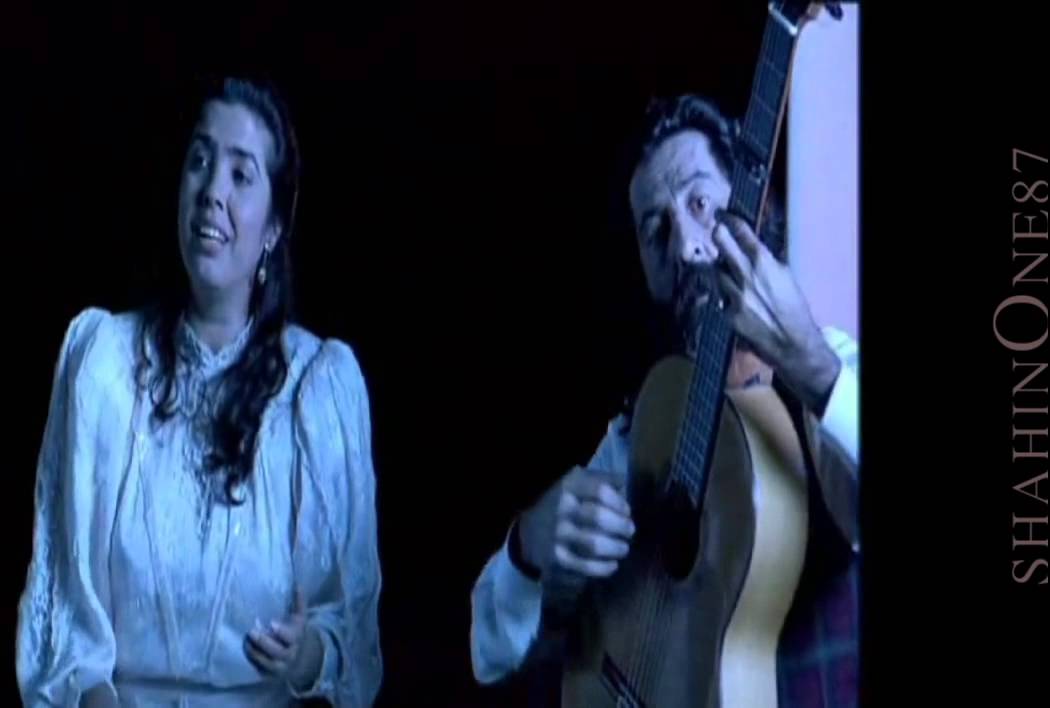Lole y Manuel | Erase Una Mariposa Blanca