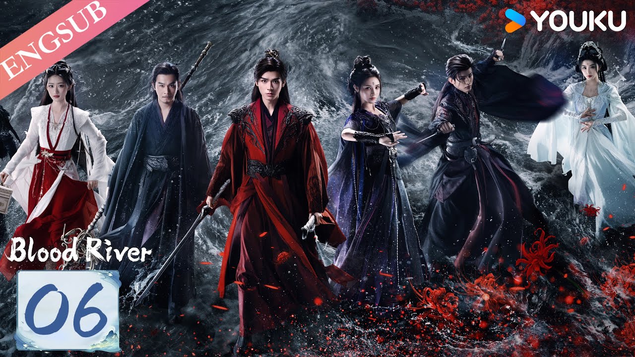 【Blood River】EP06 | Chinese Fantasy Anime | YOUKU ANIMATION
