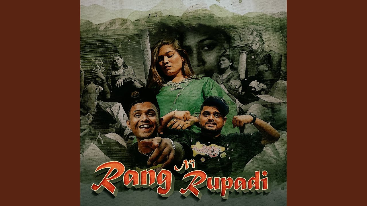 Rang Ni Rupadi
