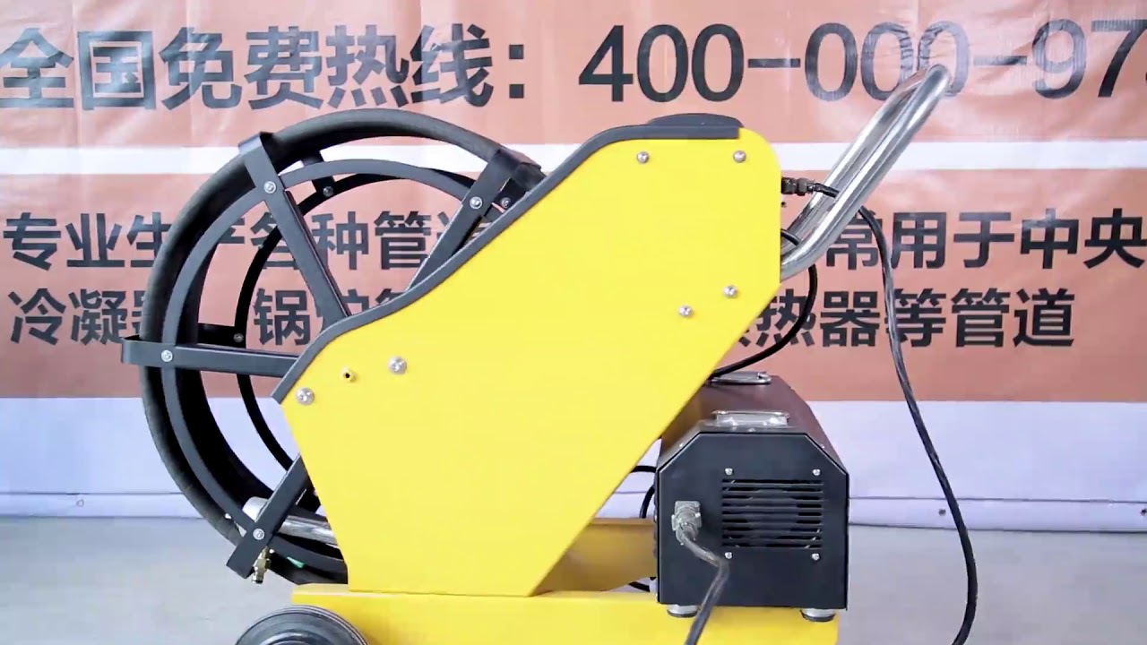 KT-8001 Kitchen duct extraction cleaning machine