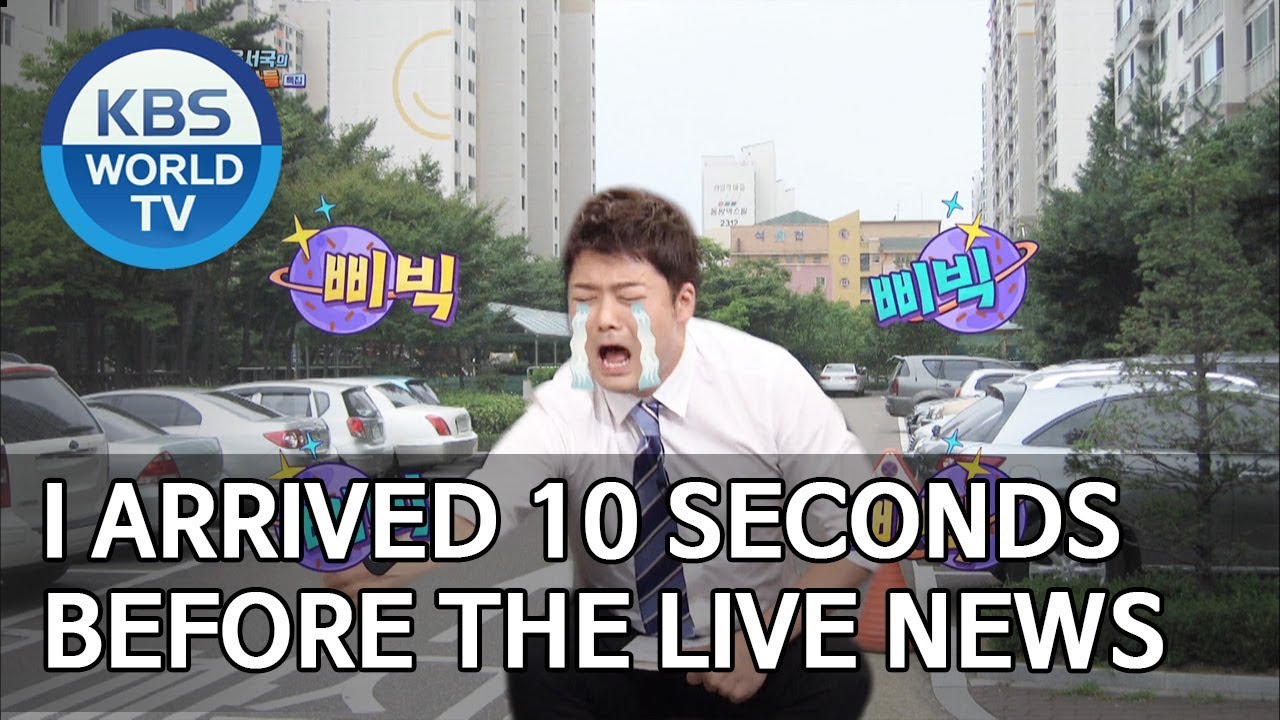 Jun Hyunmoo 