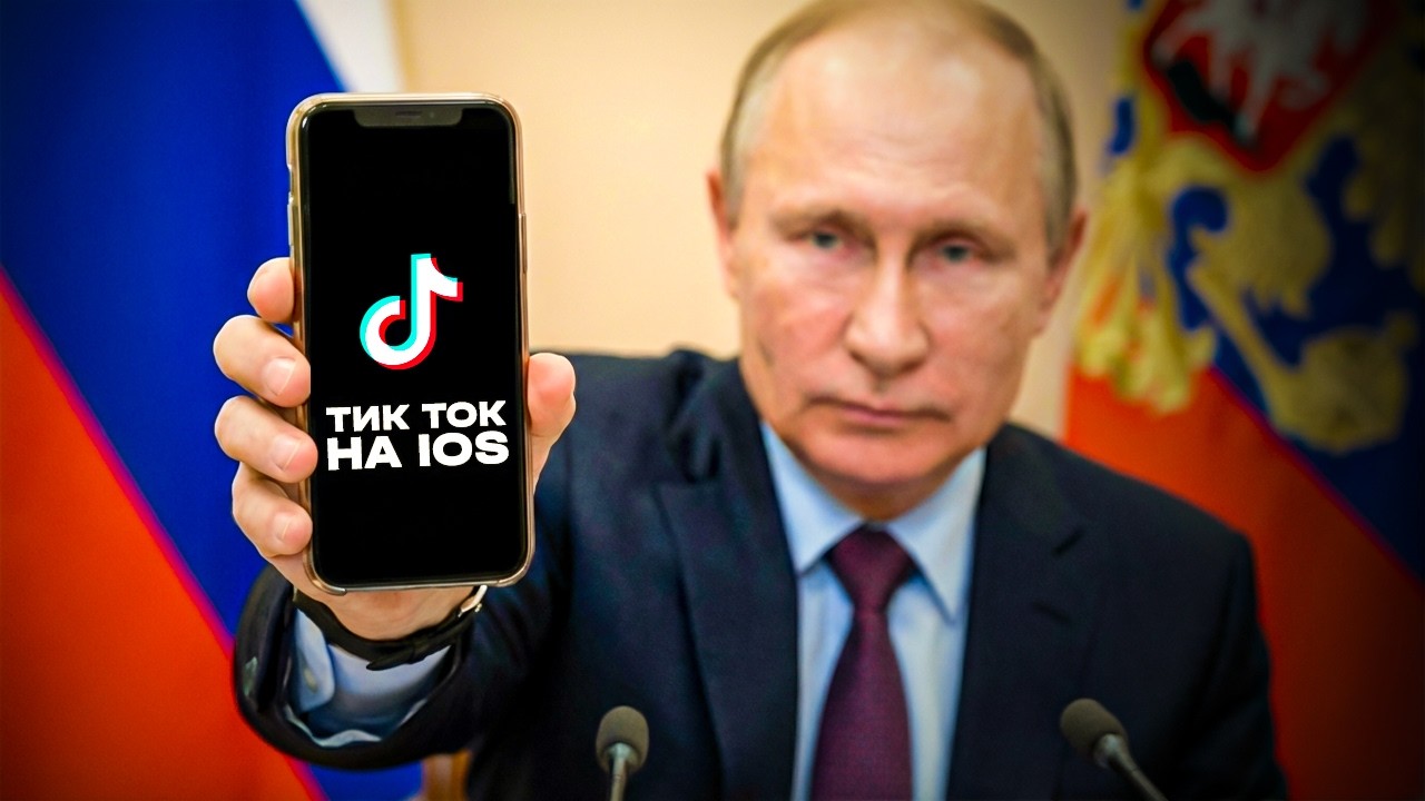 КАК СКАЧАТЬ ТИК ТОК НА АЙФОН | УСТАНОВИТЬ ТИК ТОК НА IOS БЕЗ КОМПЬЮТЕРА И SCARLET | МОД НА ТИК ТОК