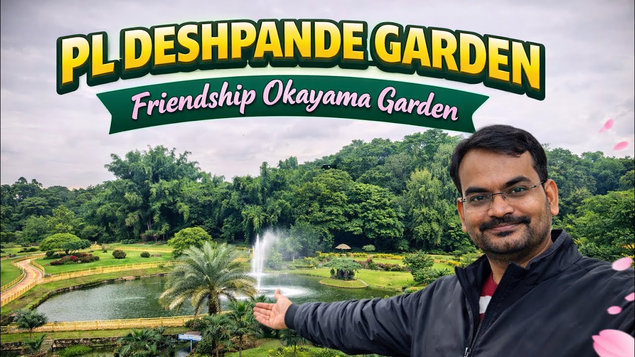 PL Deshpande Garden Pune | Friendship Okayama Garden | Must Visit Place in Pune #pldeshpande #blog