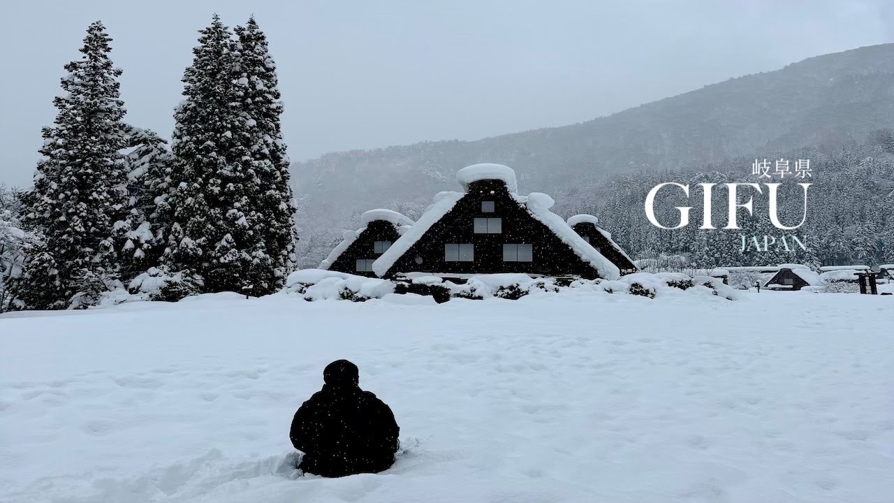 Japan's Winter Wonderland~ ❄️ Unesco World Heritage Site, Shirakawa-go