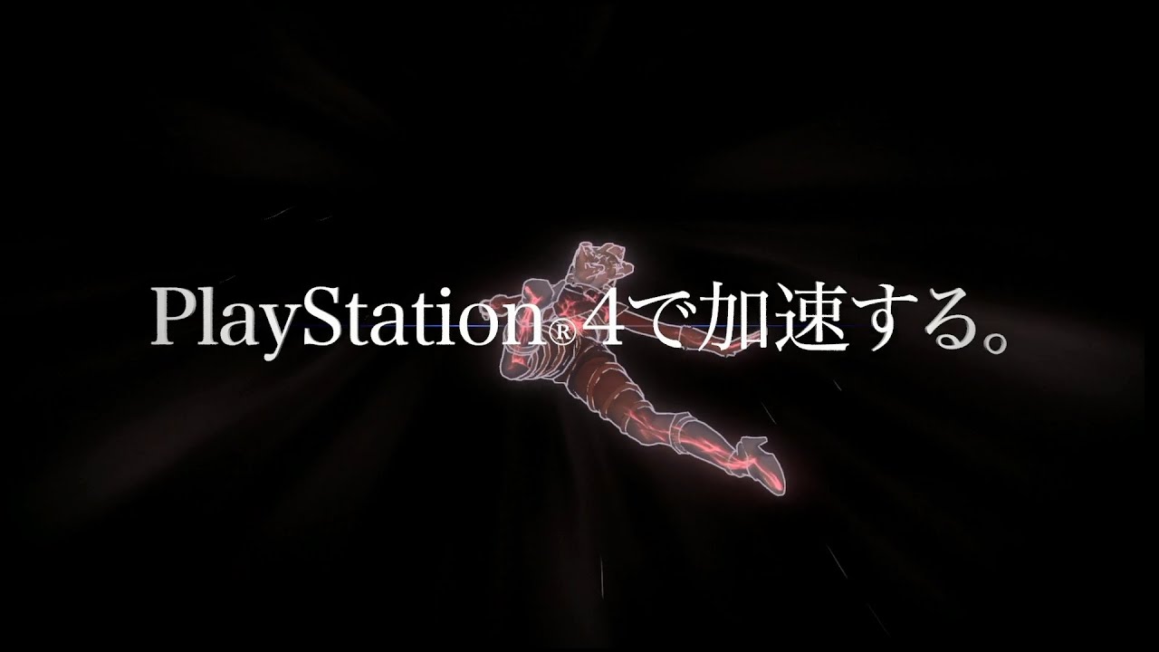 GRAVITY DAZE（PS4）デビュートレーラー