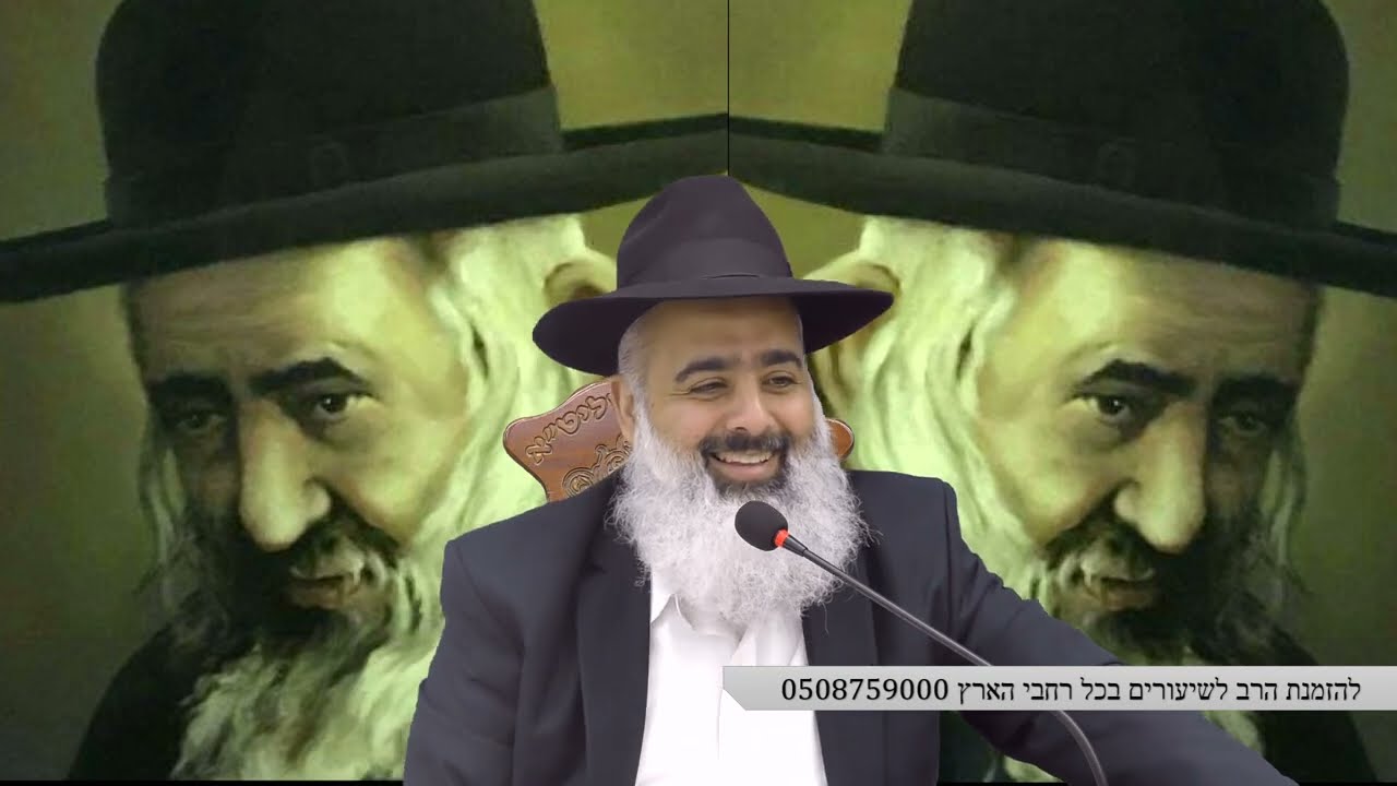 רבי ישעיה'לה מקרסטיר אדם שהוא מלאך \ סיפור מרגש ומיוחד על רב מיוחד אוהב ישראל