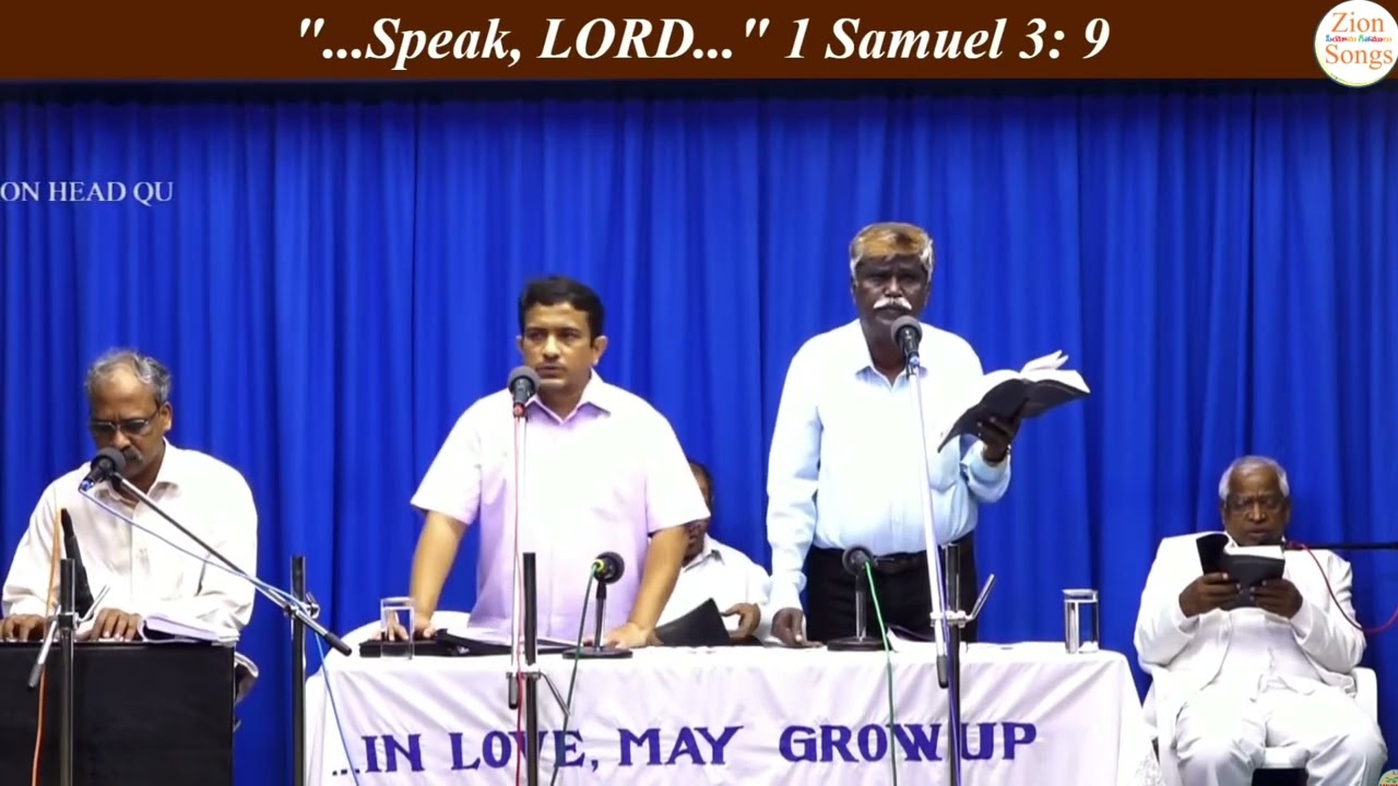 Yesu Kristhuni Manchi Shishyulamuga Song Hebron | Zion Songs Telugu Hebron #hebron #bakhtsingh