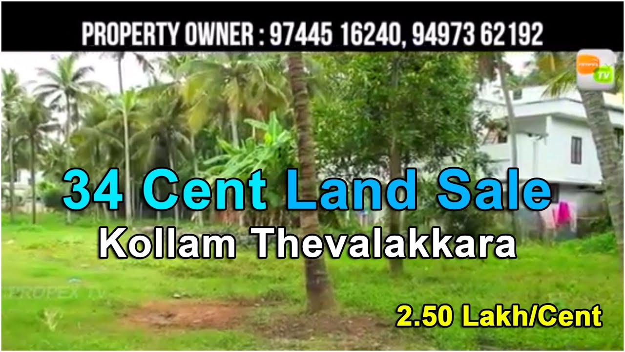 Land sale in kollam Biju GEorge KLM 17 08 2019 Chacko 0819 Sunil RD new