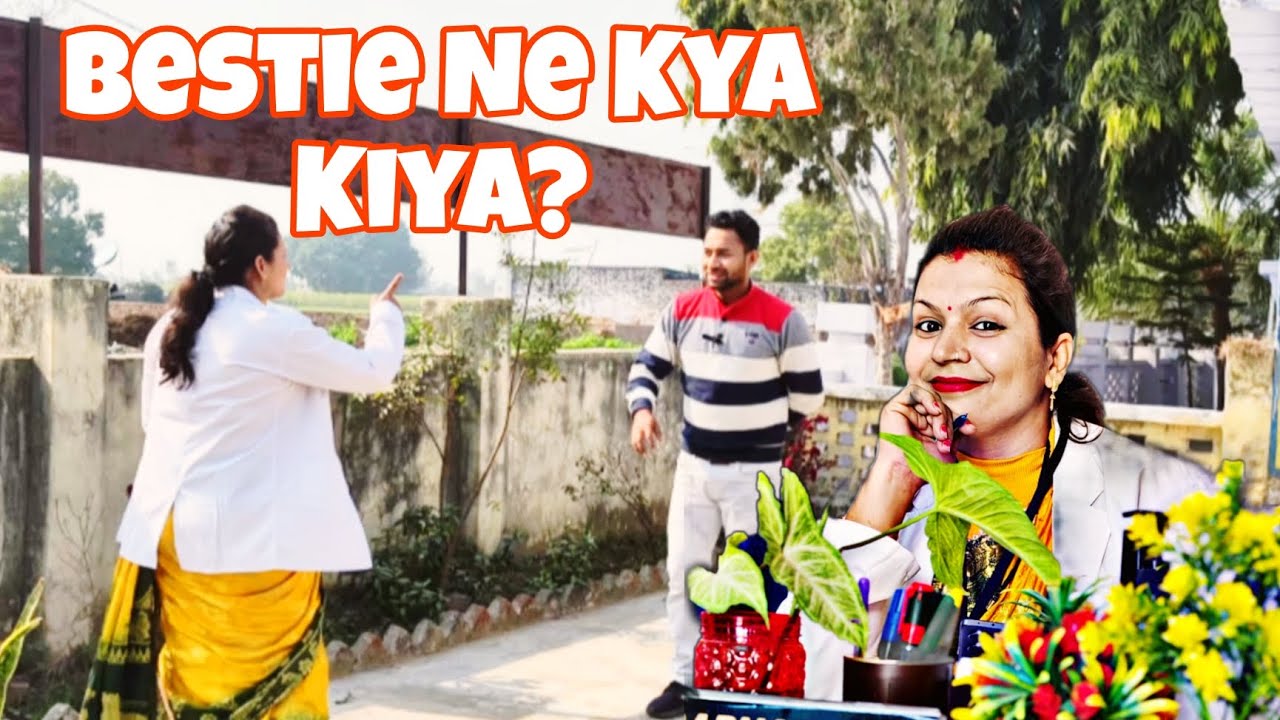 Aaj Office Me Kuch Alag Hi Scene Ho Gaya!