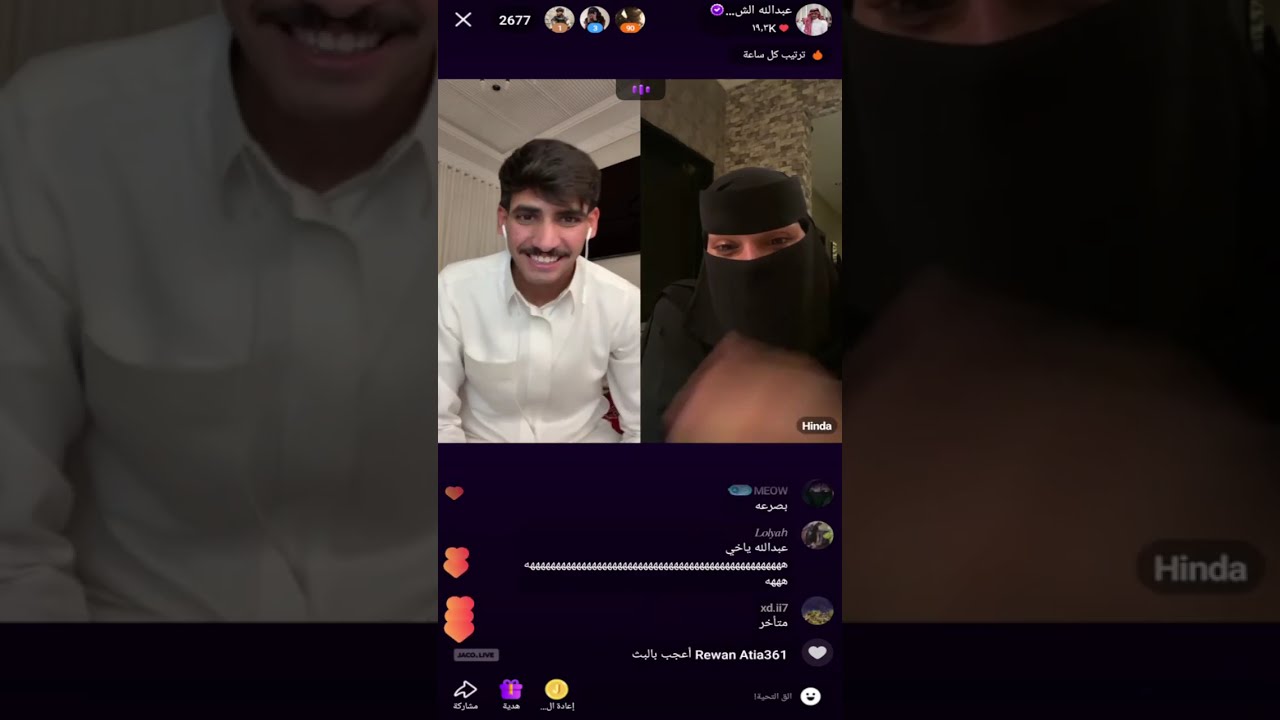 بث عبدالله الشهراني مع فهد العصيمي وسلطان العنزي وفاتن وانس المطيري اليوم كامل تاريخ24/5/2025