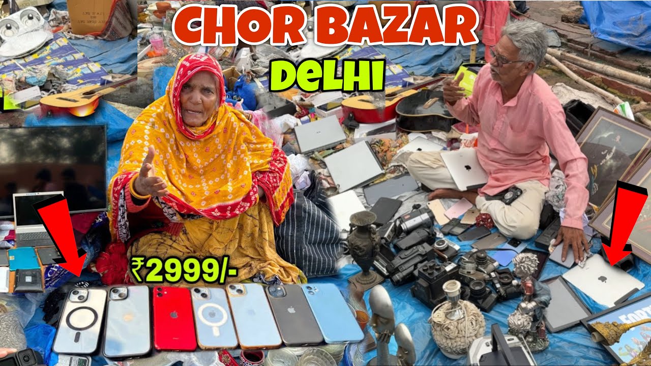 Chor Bazar Delhi 2025 | Jama Masjid Chor Bazaar | Iphone Chor Bazar