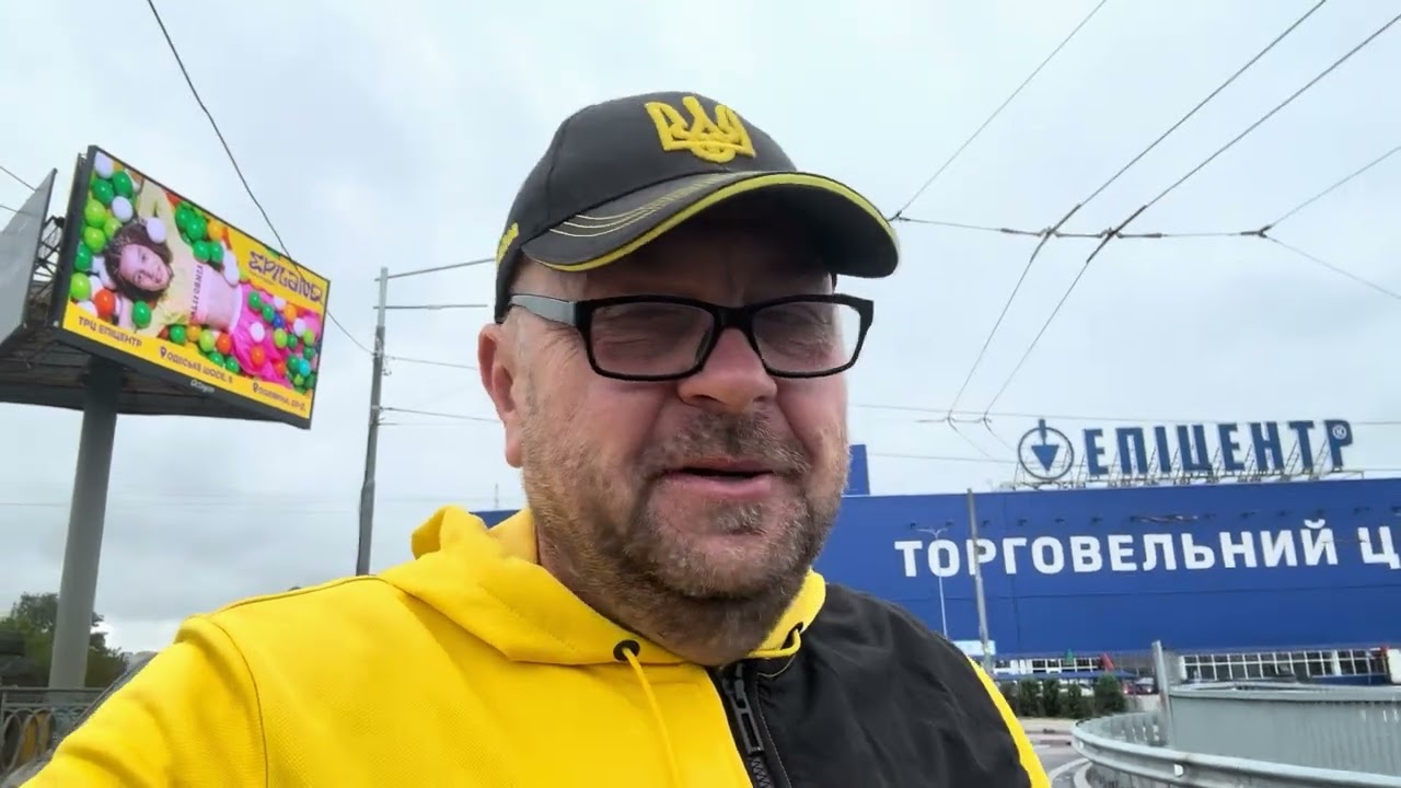 Барахолка Старый Киев