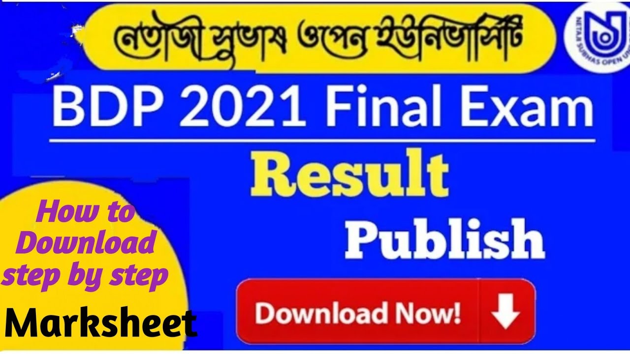 NSOU BDP Results published/Download/How to download NSOU  BDP marksheet 2021 /BDP FINAL RESULTS out