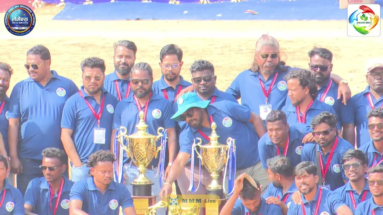 Trophy Revealing | Sarjom Beda Club Dumka