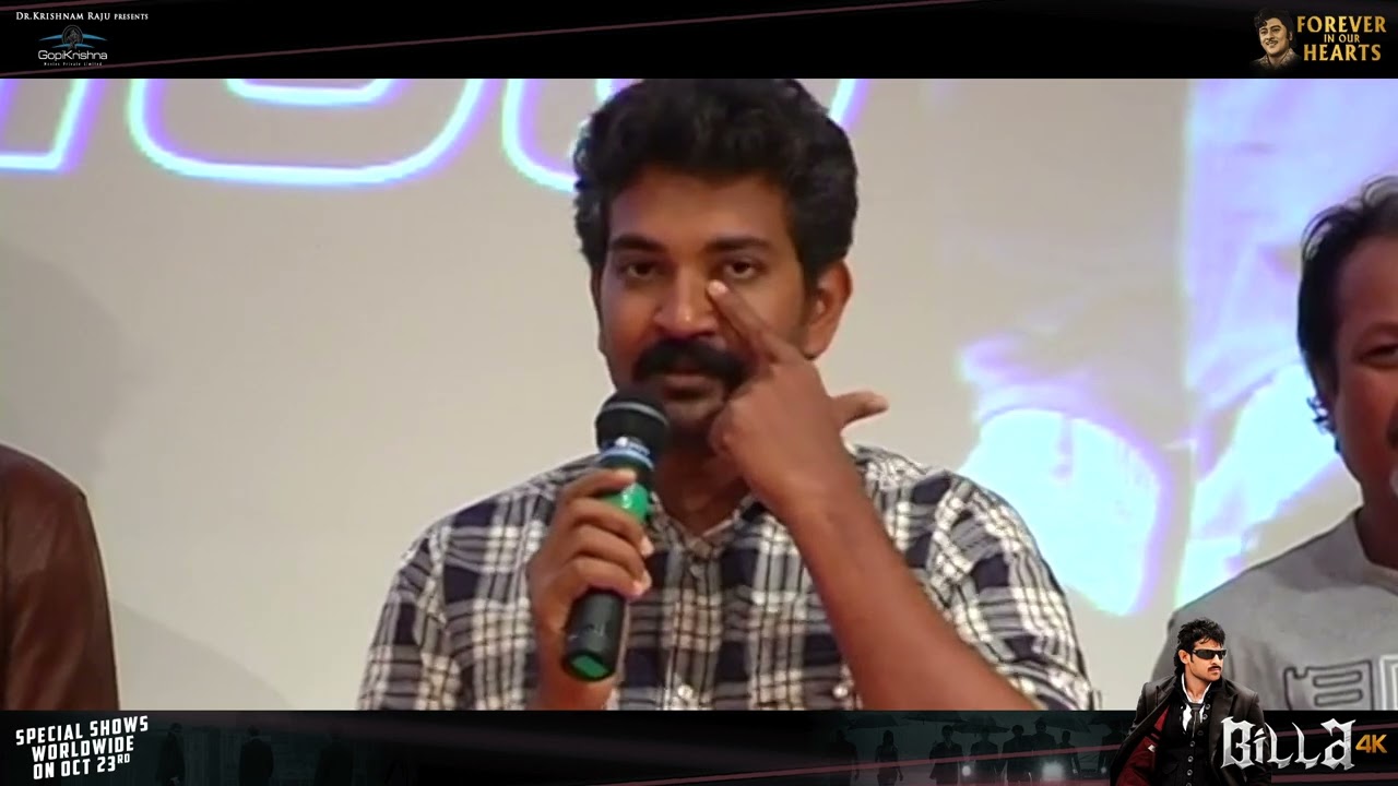 SS Rajamouli speech @ Billa 100 Days Success Meet | Prabhas | Anushka Shetty | Gopi Krishna Movies
