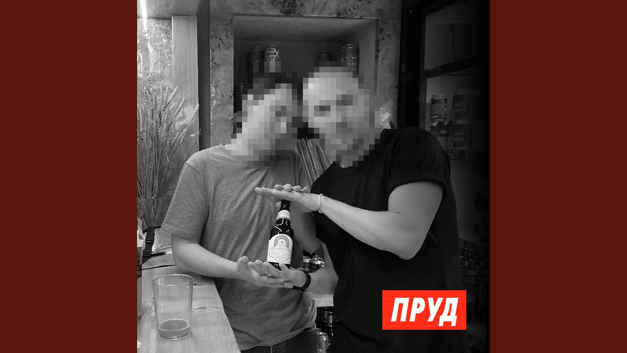Зима в Москве