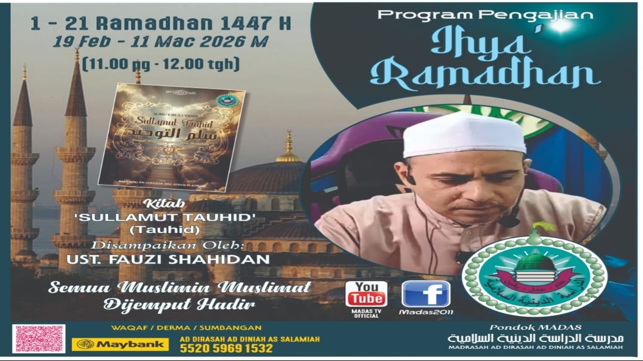 IHYA' RAMADHAN (KITAB HIDAYATUS SIBYAN OLEH USTAZ IHSAN) SESI 16