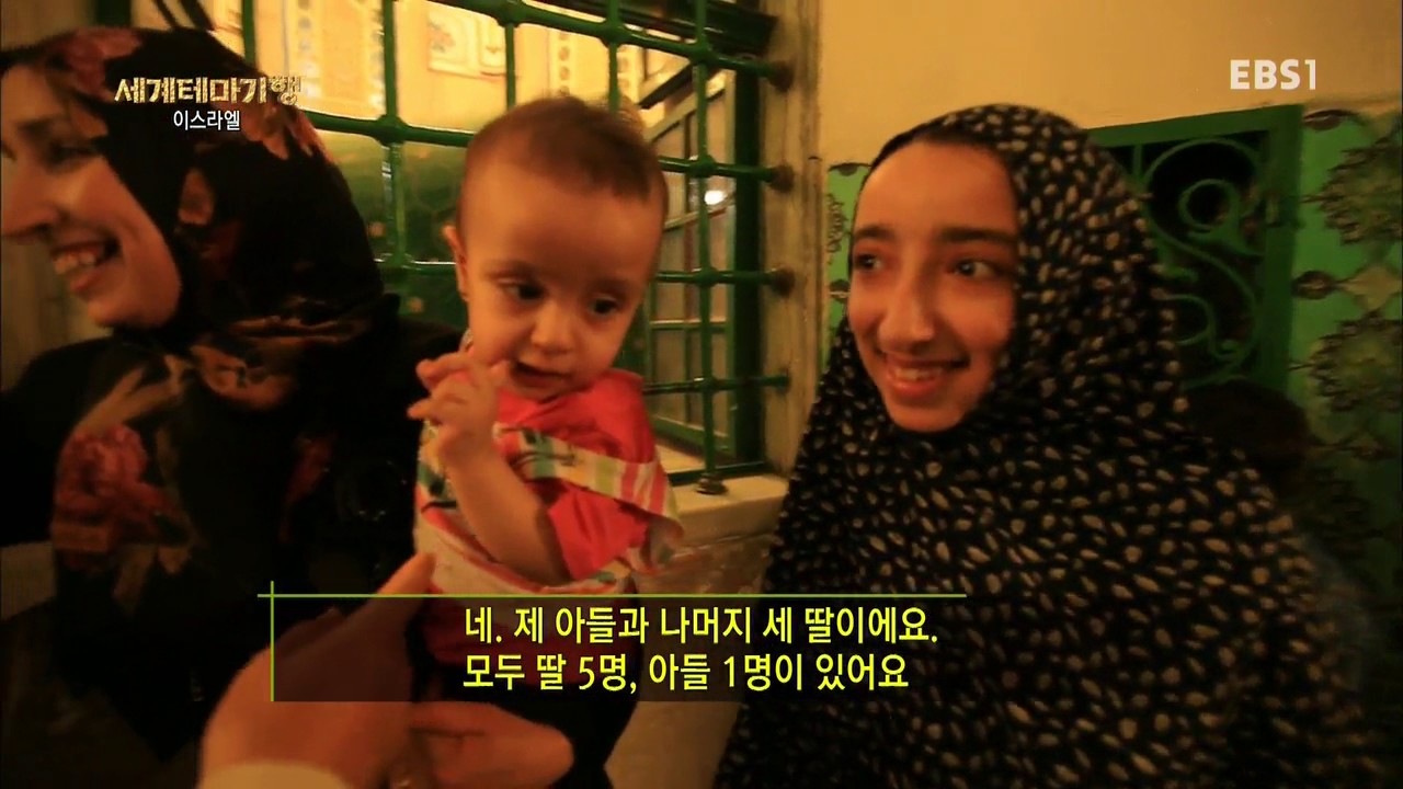 3 이강근의이스라엘기행