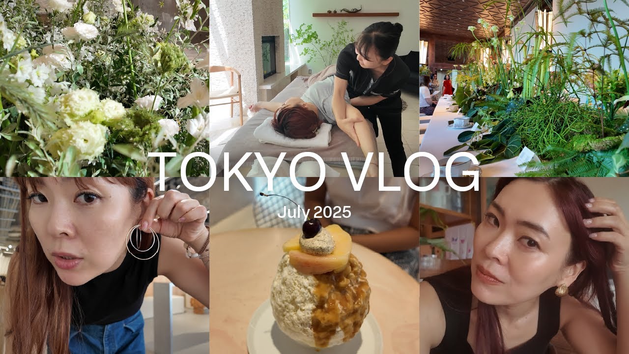 プール行ってかき氷食べてフジロック行って展示会行って本の発売記念行って骨盤矯正したりエステ行ったりアクセサリー買ったりした週
