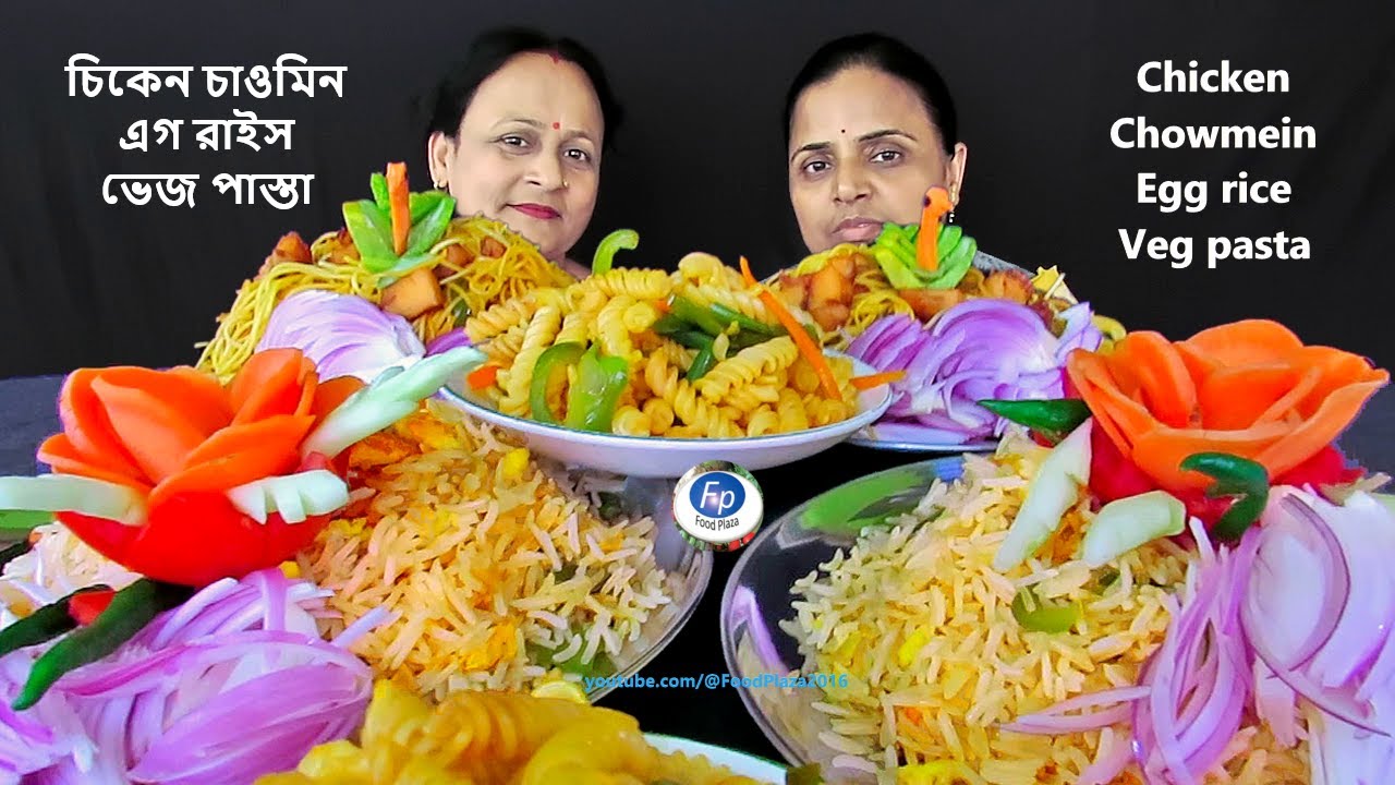 Pasta Egg Rice Chicken Chowmein Fast Food Eating Show of Food Plaza Foodie 2 Sisters