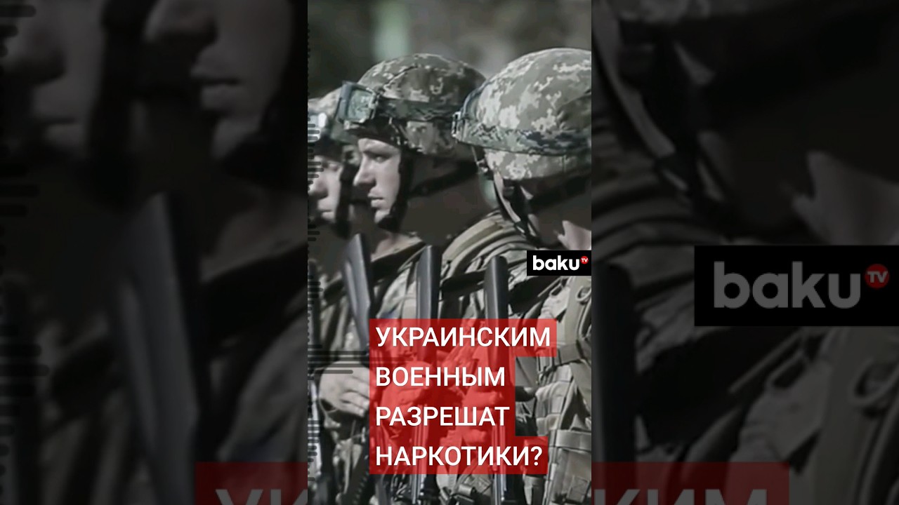 В Украине начинает действовать закон о легализации каннабиса