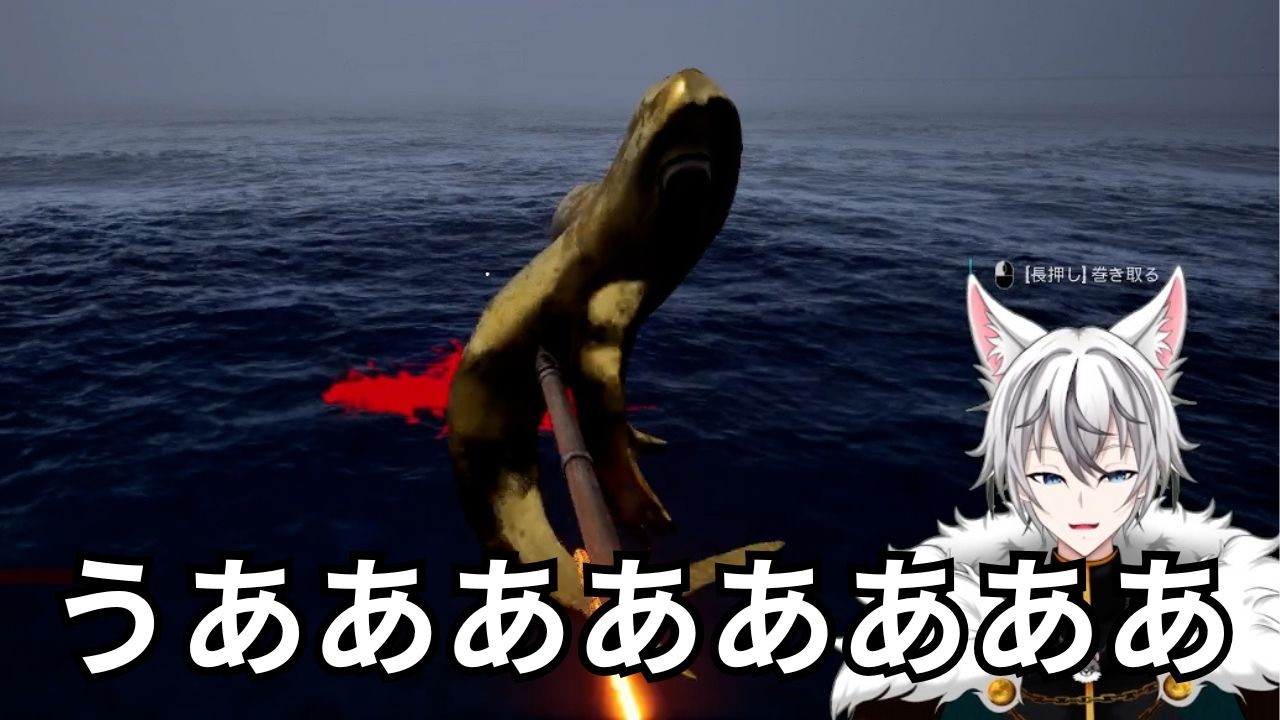 【#2】金狩り｜UMIGARI 実況【守雅キズナ】