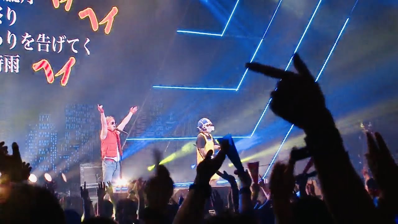 ザ・リーサルウェポンズ「東海道中膝栗毛」Live at 中野サンプラザ