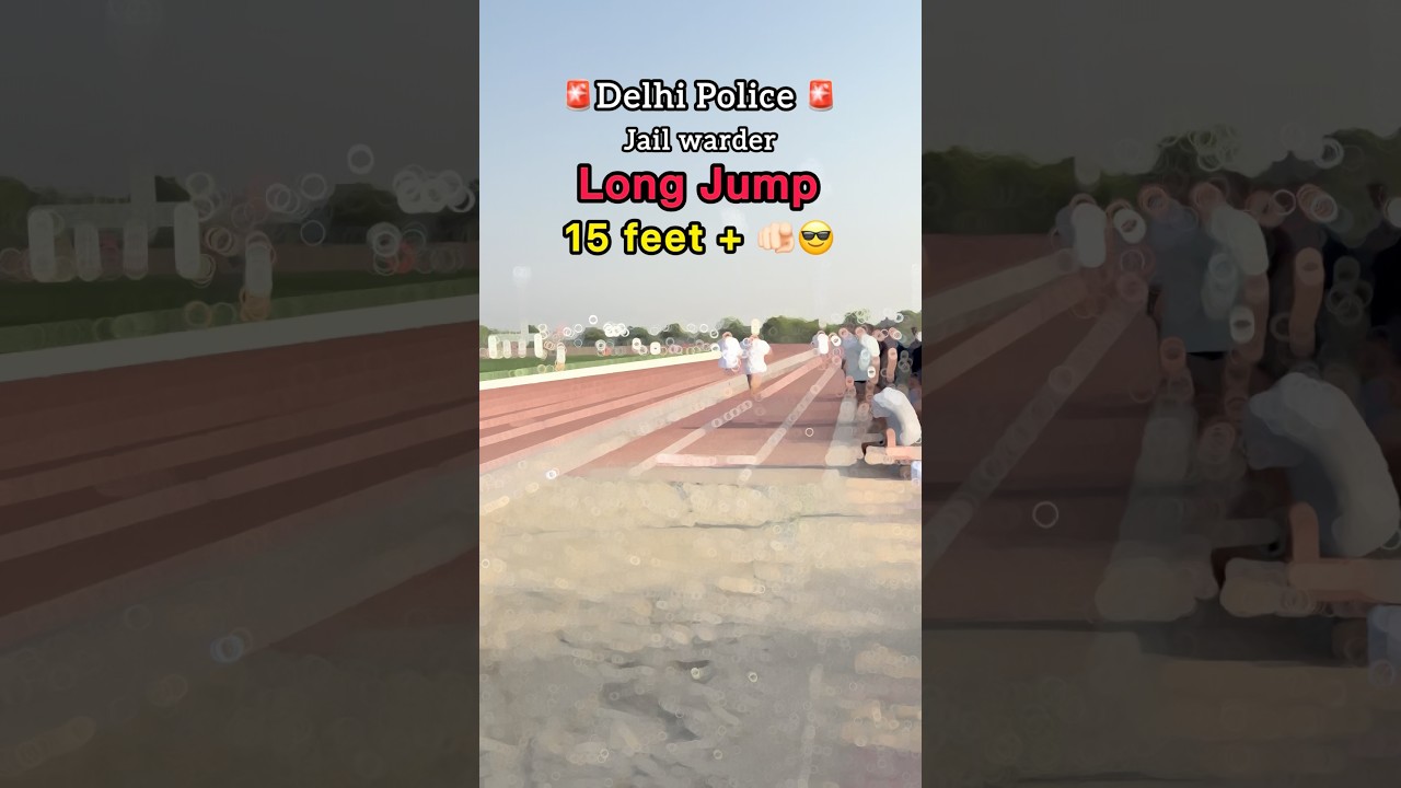 Long jump Delhi Police + JAIL WARDER #delhipolice #trending #longjump #athletics #ytviral #yt