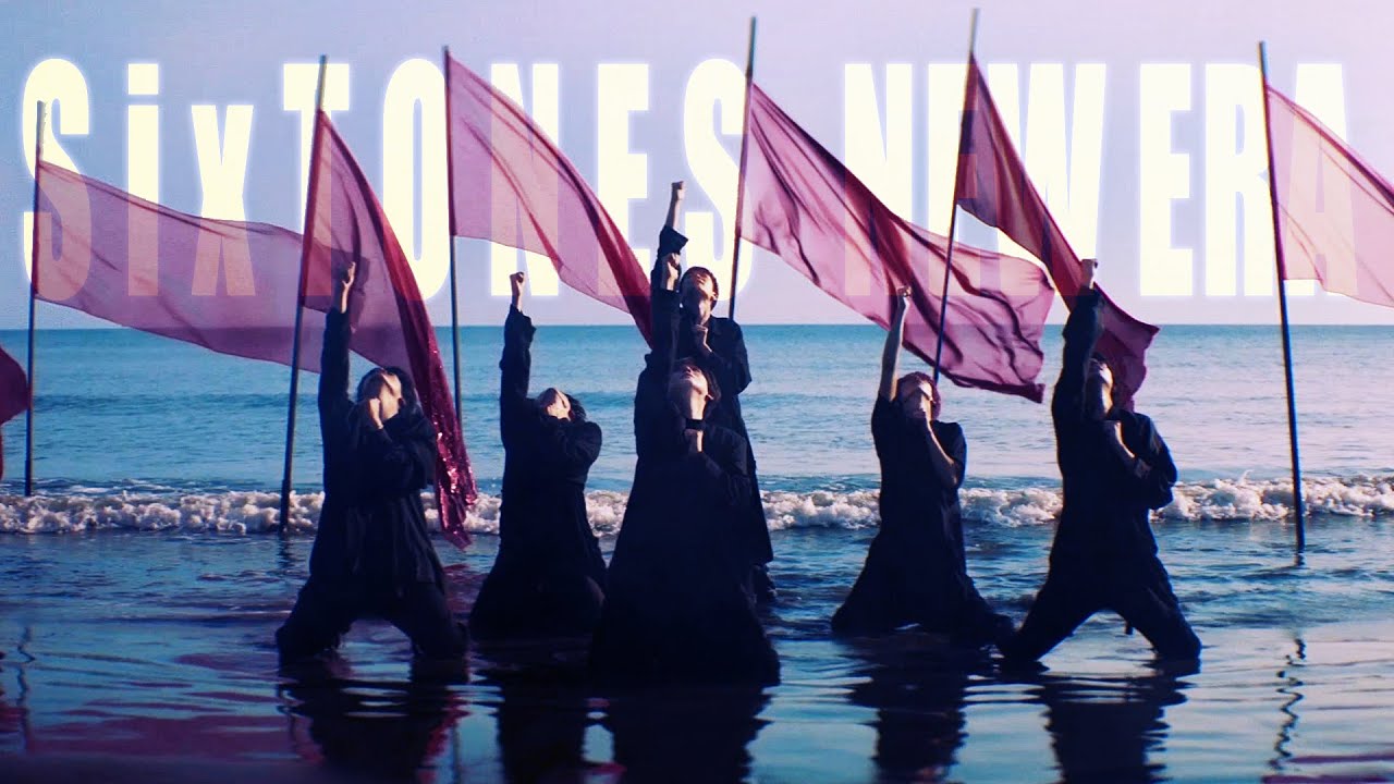 SixTONES - NEW ERA - [YouTube Ver.]
