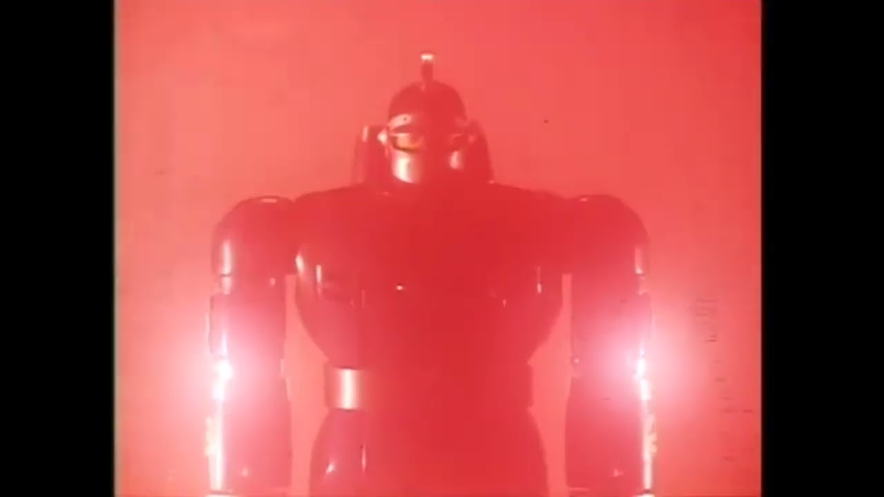 Tetsujin 28 Complete Collection CM 1980