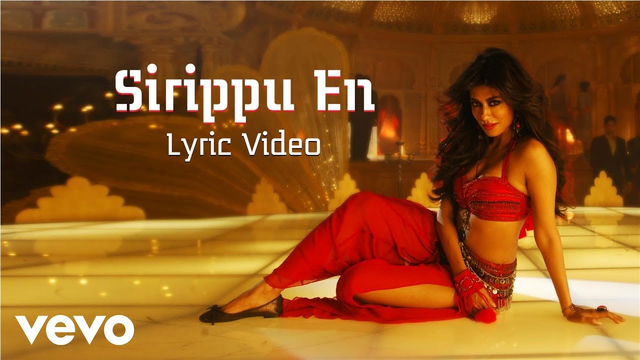 Anjaan - Sirippu En Lyric | Suriya, Samantha | Yuvan