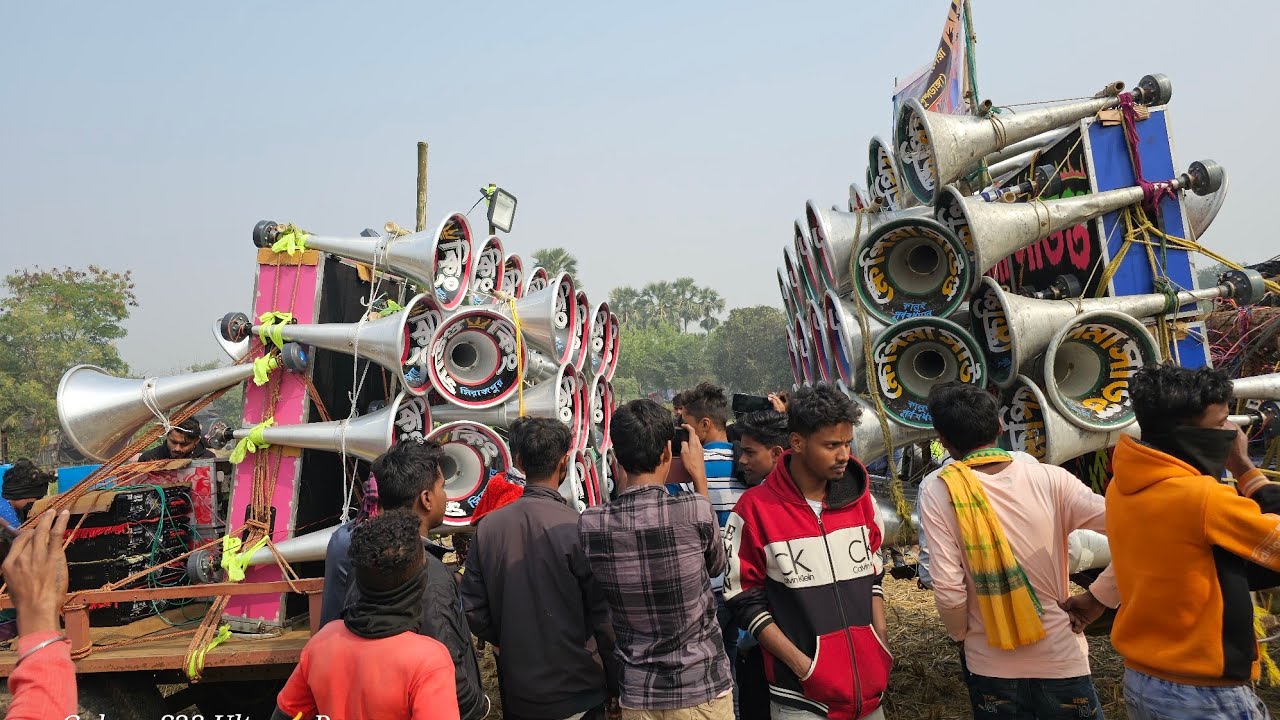 আজ সকালে এই প্রথম বার সাউন্ড👑কিং(১৬)ক্ষেপিমা সাউন্ড নিউ(৩০)বিরাট কম্পিটিশন