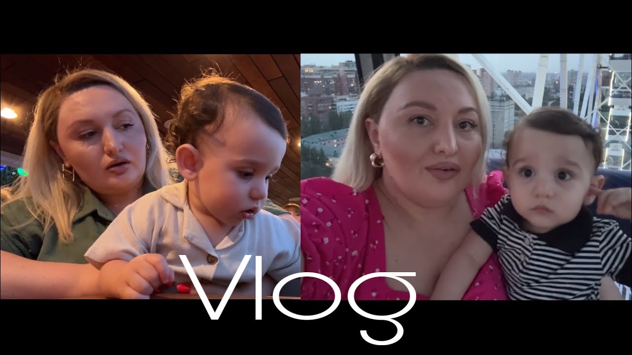 Vlog: 2024 թվականի ամառ։ Մեր ակտիվ առօրյան։ 