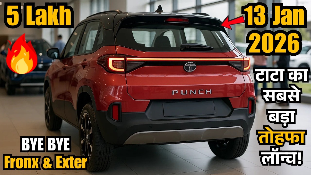 New Punch Facelift Launch👉Fronx, Exter Game Over? Adas, 360 Camera, Sunroof, New Looks and Features