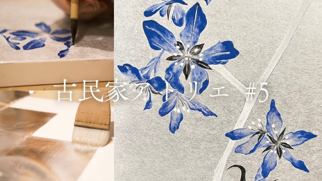 【日本画メイキング】ひたすら箔を押し続ける日本画家の一日 瞑想と絵を描くことはほぼ同じ？ #5