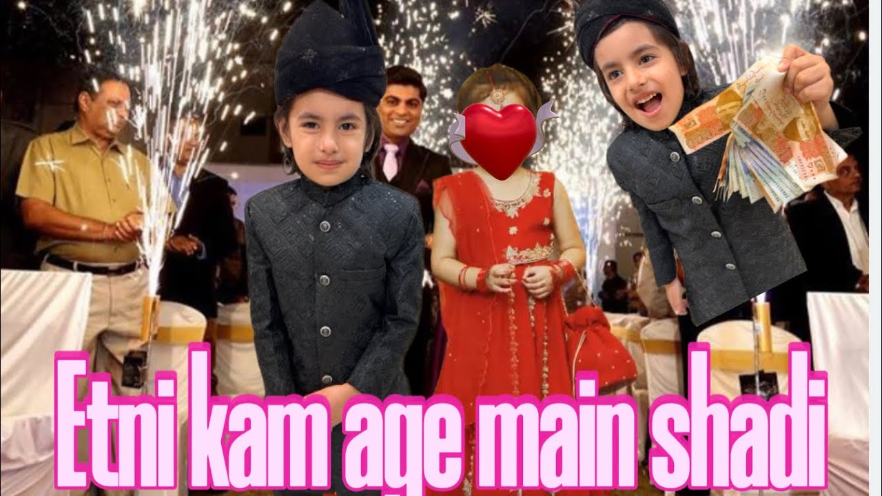 omer ki dulhan kon hai?omer ny shadi kerwa li#youtubelongvedio 