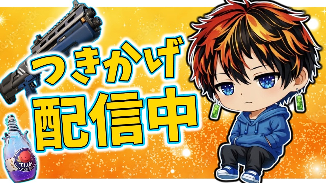 【最難関チャレンジ】リロード10000キルチャレンジ！ルール説明は下から！【フォートナイト/FORTNITE】パート2