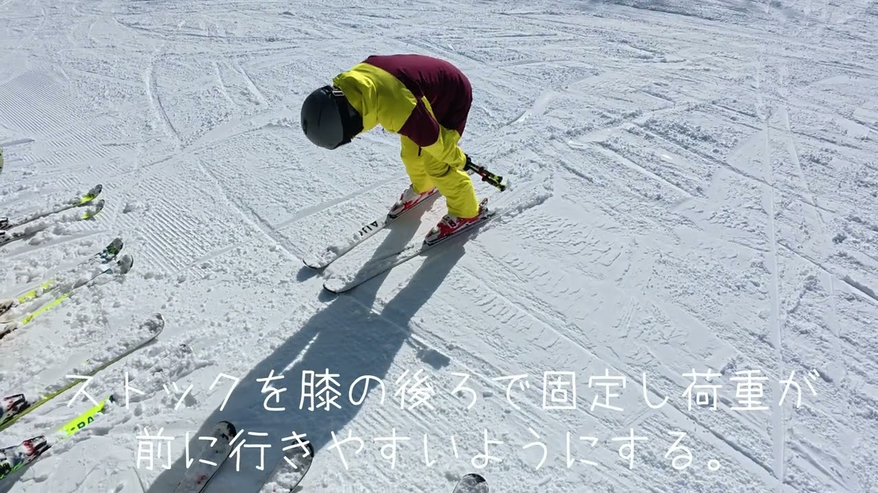 20260104伝達講習会NO2