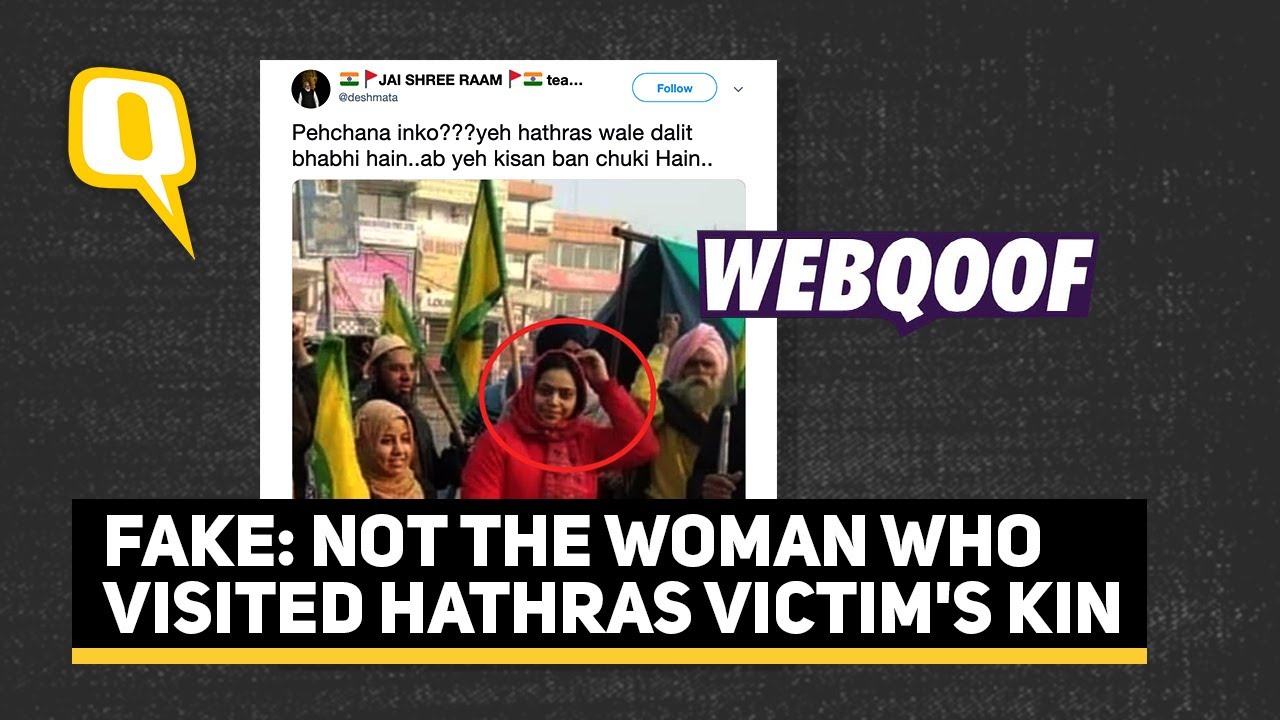 WebQoof | Woman in the Image Isn&rsquo;t the One Who Visited Hathras Victim&rsquo;s Kin | The Quint