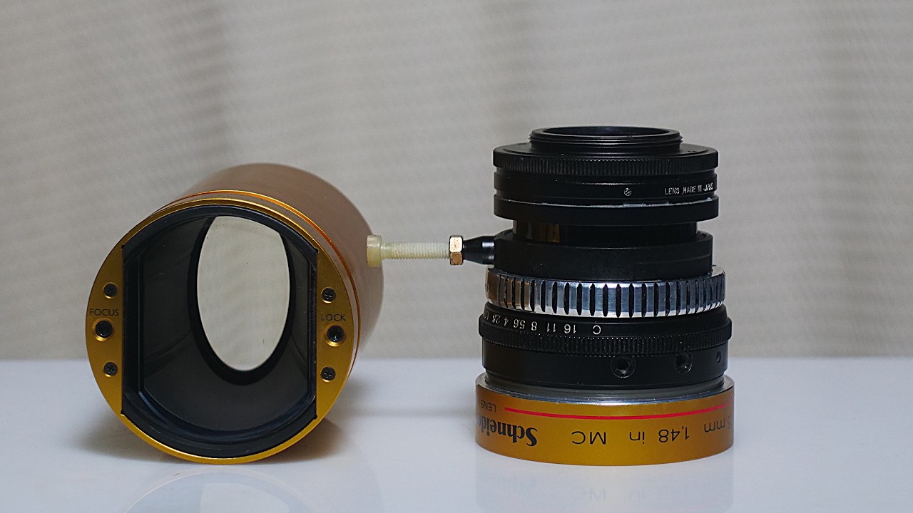 SCHNEIDER-KREUZNACH ES CINELUX 2x anamorphic rear lens  m42 mount f1.7 indoor shooting