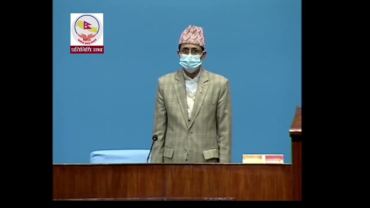 Starting of House of representative