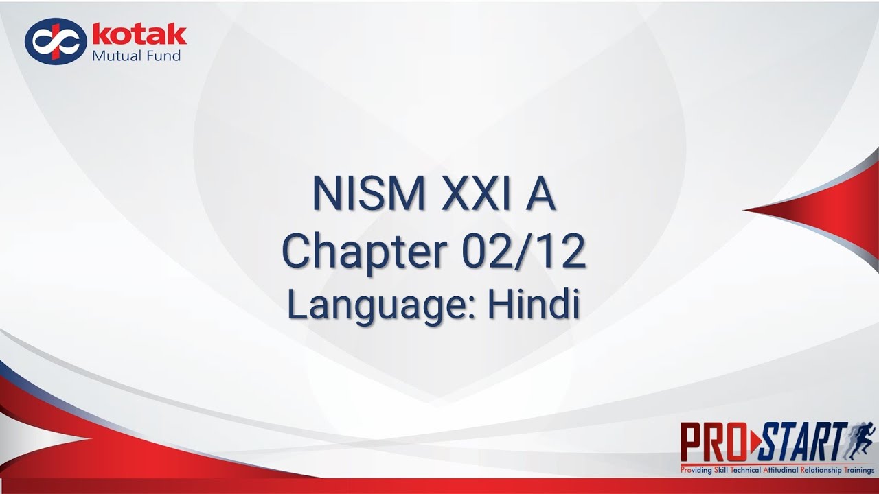 NISM XXI A | Chapter 02/12 | Hindi