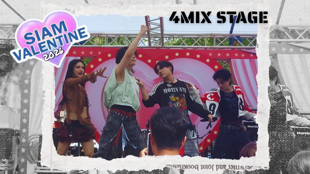 260214 [FULL FANCAM 4MIX] สยามหวานฉ่ำต้องเจอความฮอต @Siam Square I SIAM VALENTINE 2026